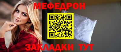 кокаин колумбия Камышлов