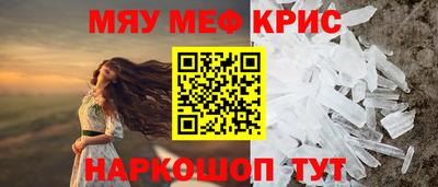 кокаин перу Канаш