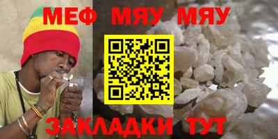кокаин перу Канаш