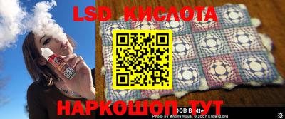кокаин колумбия Камышлов