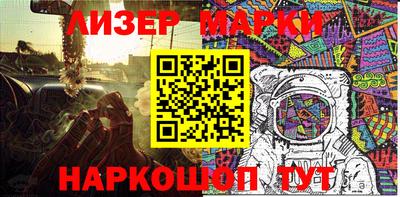 кокаин перу Канаш