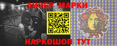 кокаин перу Канаш