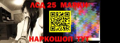 ешки Кандалакша