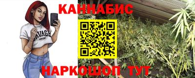 кокаин колумбия Камышлов