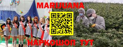 ешки Кандалакша