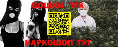кокаин колумбия Камышлов