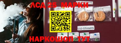 кокаин колумбия Камышлов
