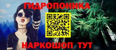 кокаин колумбия Камышлов