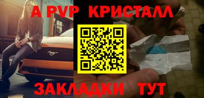 кокаин колумбия Камышлов