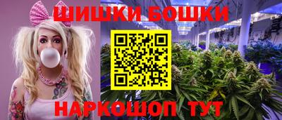 кокаин колумбия Камышлов