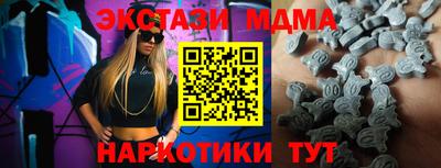 кокаин колумбия Камышлов