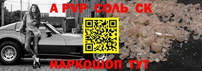 кокаин колумбия Камышлов