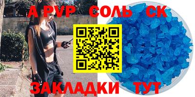 кокаин колумбия Камышлов