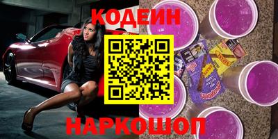 кокаин перу Канаш