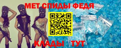 кокаин перу Канаш