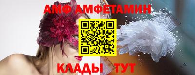 кокаин колумбия Камышлов
