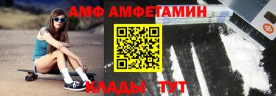 кокаин колумбия Камышлов