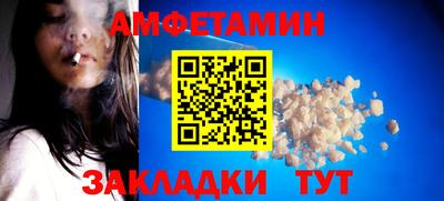 кокаин перу Канаш