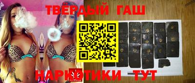 ешки Кандалакша
