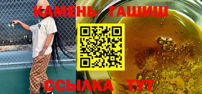 кокаин перу Канаш