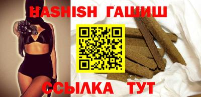 кокаин колумбия Камышлов