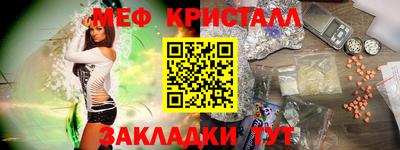 кокаин перу Канаш
