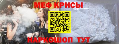 кокаин перу Канаш
