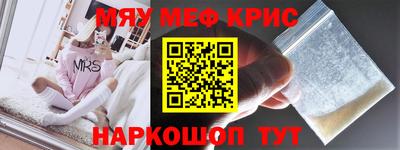 кокаин перу Канаш