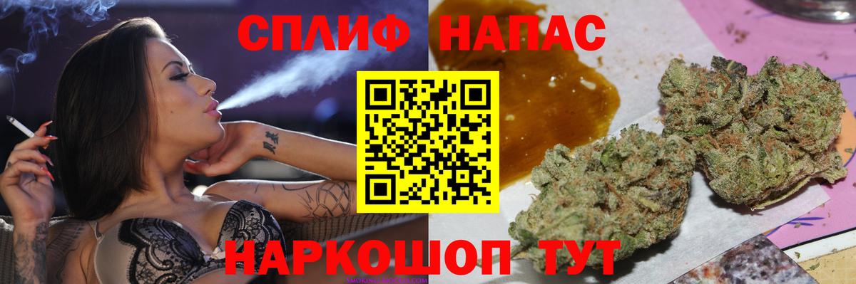 Конопля конопля Маркс